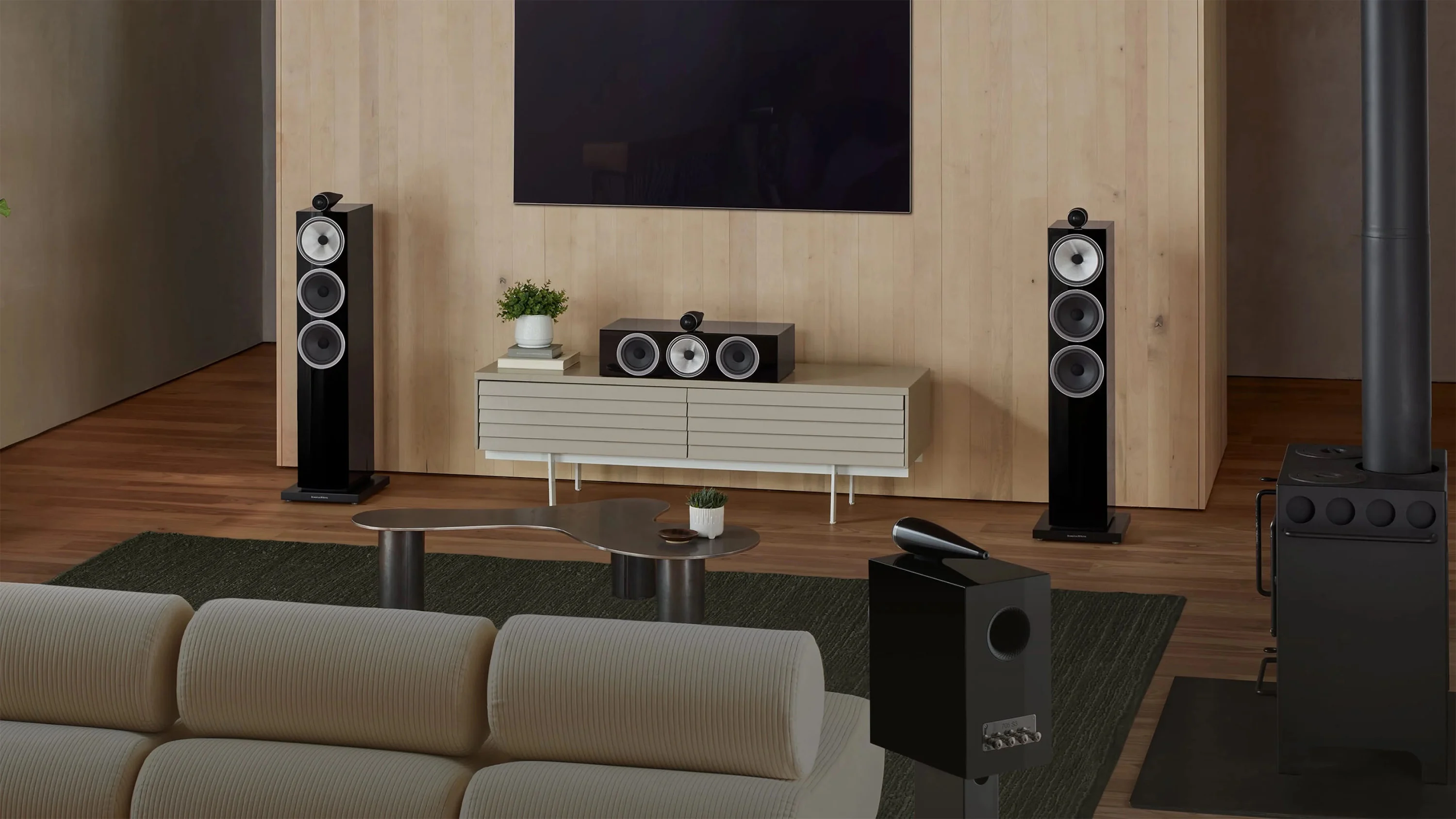 Bowers & Wilkins 703 S3