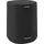 Акустическая система Harman Kardon Citation One Black, Цвет: Black