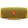 Портативная колонка JBL Charge 4 Mustard Yellow, Цвет: Mustard Yellow