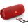 Портативная колонка JBL Xtreme 2 Red, Цвет: Red