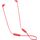 Наушники JBL Tune 165 BT Coral, Цвет: Coral