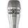 Вокальный микрофон Shure KSM8 Nickel, Цвет: Nickel