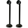 Набор из 2 стоек Focal Dôme Stands Black, Цвет: Black