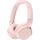 Наушники Philips TAH4209 Pink, Цвет: Pink