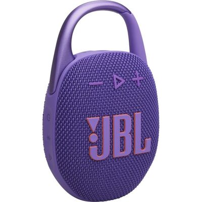 Портативная колонка JBL Clip 5, Цвет: Purple