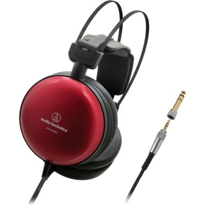 Наушники Audio-Technica ATH-A1000Z