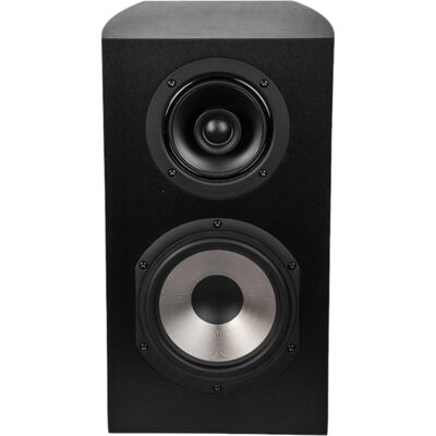 Полочная акустика Cabasse Antigua MC170, Цвет: Black