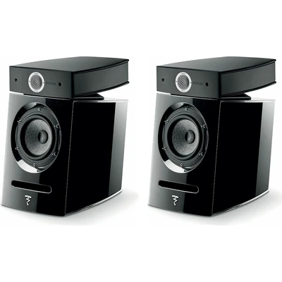 Полочная акустика Focal Diablo Utopia Colour Evo, Цвет: Black Lacquer