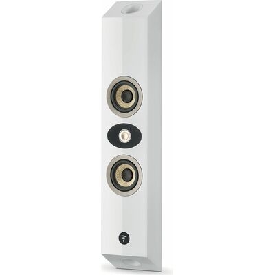 Настенная акустика Focal On Wall 301, Цвет: White High Gloss