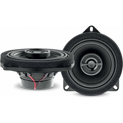 Акустическая система Focal IC BMW 100L
