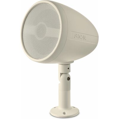 Всепогодная акустическая система Focal Littora OD Sat 5, Цвет: Light