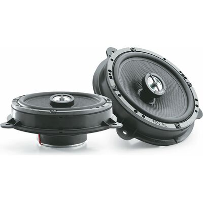 Акустическая система Focal IS RNS 165