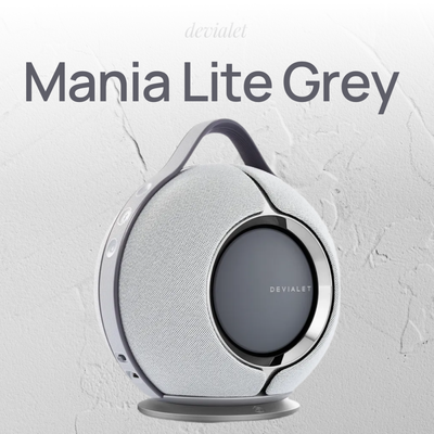 Devialet Mania Light Grey, Цвет: Light grey