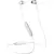 Наушники Sennheiser CX 150BT, Цвет: White