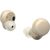 Наушники Sony LinkBuds S, Цвет: Beige