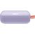 Колонка Bose SoundLink Flex Bluetooth, Цвет: Chilled Lilac