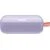 Колонка Bose SoundLink Flex Bluetooth, Цвет: Chilled Lilac