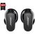Наушники Bose QuietComfort Earbuds II, Цвет: Black