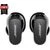 Наушники Bose QuietComfort Earbuds II, Цвет: Black