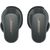 Наушники Bose QuietComfort Earbuds II, Цвет: Gray