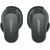 Наушники Bose QuietComfort Earbuds II, Цвет: Gray