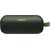 Колонка Bose SoundLink Flex Bluetooth, Цвет: Cypress Green