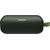 Колонка Bose SoundLink Flex Bluetooth, Цвет: Cypress Green