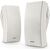 Всепогодная акустическая система Bose 251, Цвет: White
