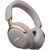 Наушники Bose QuietComfort Ultra, Цвет: Sandstone
