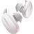 Наушники Bose QuietComfort Earbuds, Цвет: Soapstone
