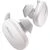 Наушники Bose QuietComfort Earbuds, Цвет: Soapstone