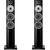 Напольная акустика B&W 704 S3, Цвет: Gloss Black