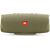 Портативная колонка JBL Charge 4, Цвет: Sand
