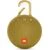 Портативная колонка JBL Clip 3, Цвет: Yellow