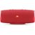 Портативная колонка JBL Charge 4, Цвет: Red