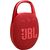 Портативная колонка JBL Clip 5, Цвет: Red