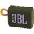 Портативная колонка JBL Go 3, Цвет: Green