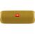 Портативная колонка JBL Flip 5, Цвет: Yellow