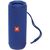 Портативная колонка JBL FLIP 4, Цвет: Blue