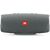 Портативная колонка JBL Charge 4, Цвет: Gray