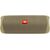 Портативная колонка JBL Flip 5, Цвет: Sand