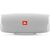 Портативная колонка JBL Charge 4, Цвет: White