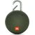 Портативная колонка JBL Clip 3, Цвет: Green
