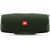 Портативная колонка JBL Charge 4, Цвет: Green