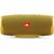 Портативная колонка JBL Charge 4, Цвет: Mustard Yellow