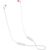 Наушники JBL Tune 115 BT, Цвет: White