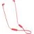 Наушники JBL Tune 115 BT, Цвет: Coral