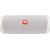 Портативная колонка JBL Flip 5, Цвет: White