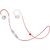 Наушники JBL Reflect Contour 2, Цвет: White