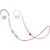 Наушники JBL Reflect Contour 2, Цвет: White